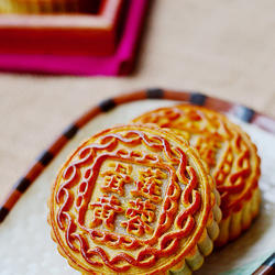 广式莲蓉蛋黄月饼的做法[图]