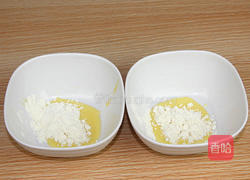 彩绘爱心蛋糕卷的做法图解11