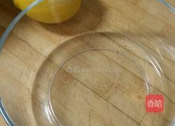 蜂蜜柠檬冻茶的做法图解2