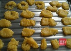 新手做曲奇的做法图解2