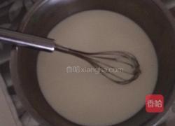 黄桃蛋挞的做法图解2