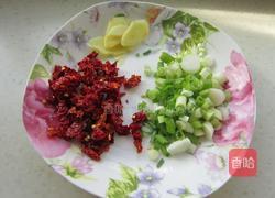 皮馕烧鲤鱼的做法图解4