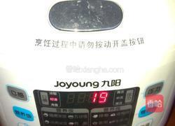 蜜柚椰香蛋糕的做法图解5
