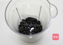 黑豆凉面的做法图解4