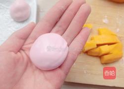 芒果糯米糍的做法图解7