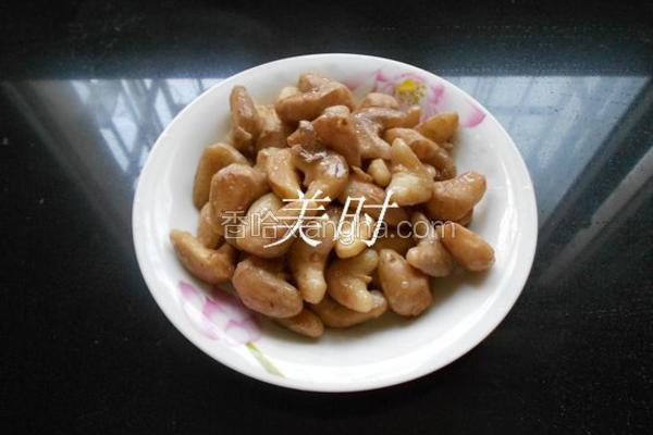 香炒嫩菱角
