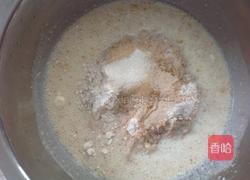 咸香全麦吐司的做法图解1