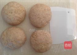 咸香全麦吐司的做法图解4