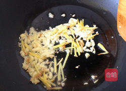 日式咖喱饭的做法图解2