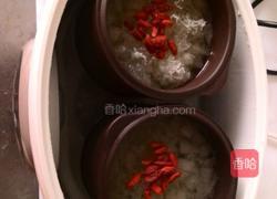 银耳雪梨羹的做法图解10