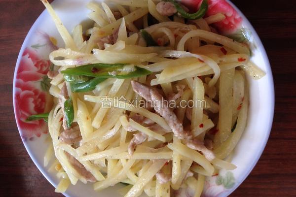 醋溜土豆丝