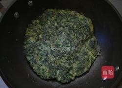 艾草煎蛋的做法图解8