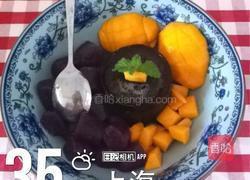 黄桃芋圆烧仙草的做法图解6