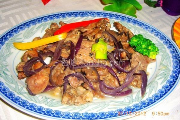 锡纸烤羊肉
