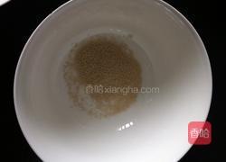 小花卷配煎蛋的做法图解1