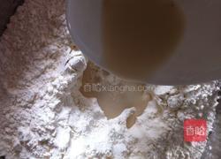 小花卷配煎蛋的做法图解3