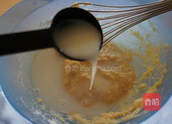 咸芝士火腿蛋糕的做法图解3