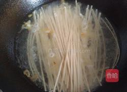 葱油鸡蛋青菜面的做法图解3