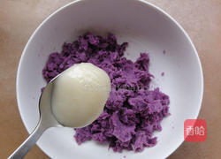 蜂蜜紫薯糕的做法图解5