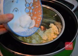 大理石纹芝士蛋糕的做法图解1