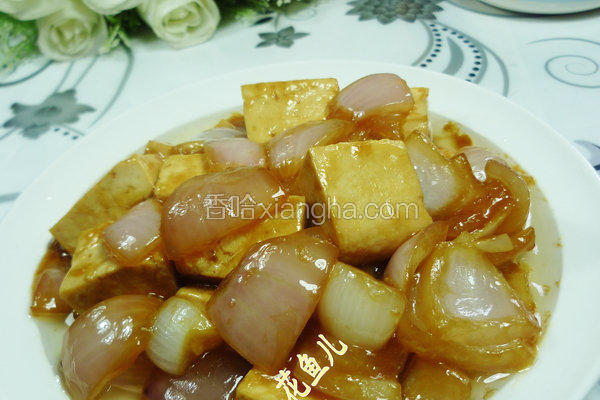 洋葱炒豆腐