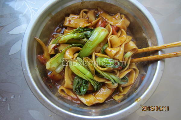 麻辣粉