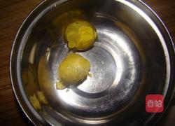 玛格丽特饼干的做法图解1