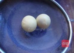 玛格丽特饼干的做法图解1