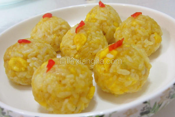 咖喱蛋黄米饭丸子