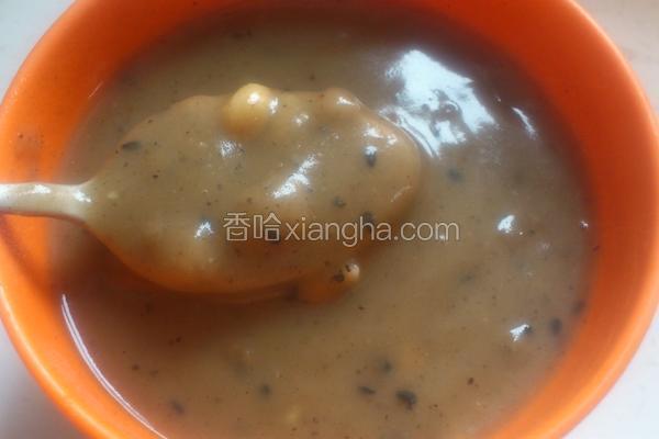 绵香油茶