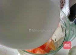 柚子汁的做法图解3