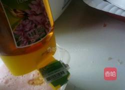 柚子汁的做法图解5