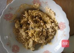 杂粮窝头的做法图解3