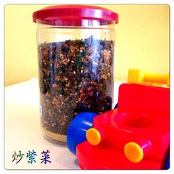 炒紫菜的做法[图]