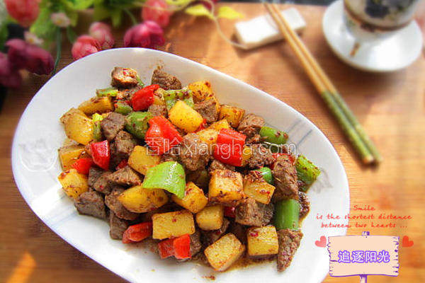 香辣孜然牛肉