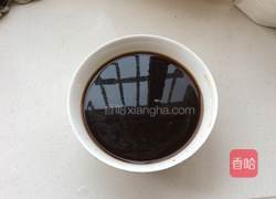 红糖荞麦黑芝麻花卷的做法图解1