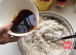 红糖荞麦黑芝麻花卷的做法图解2