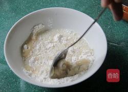 麦多馅饼家庭的做法图解4