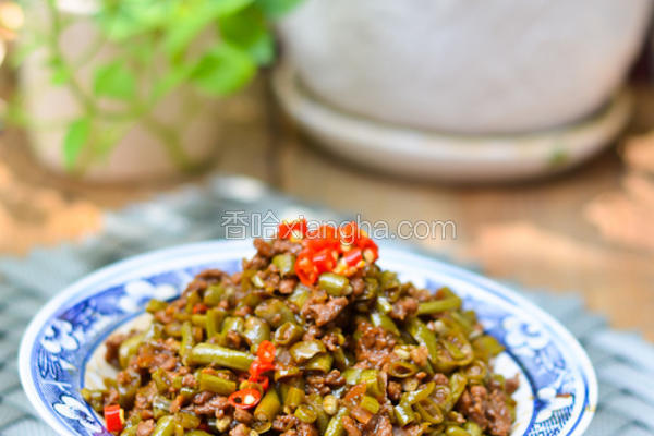 肉末酸豆角