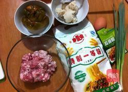 榨菜鲜肉月饼的做法图解1
