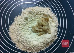 榨菜鲜肉月饼的做法图解6