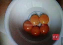 肉松海苔蛋糕卷的做法图解1