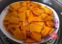 南瓜双面发糕的做法图解1