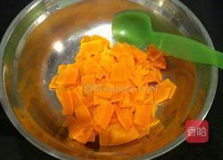 南瓜双面发糕的做法图解2