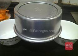 南瓜双面发糕的做法图解12