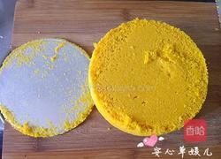 南瓜双面发糕的做法图解14