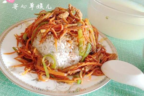 鱼香肉丝盖浇饭