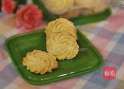奶油曲奇的做法图解9