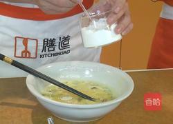 鲜蚝煎蛋的做法图解5