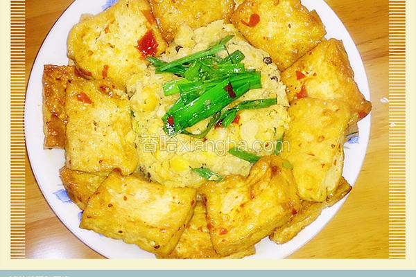 豌豆和豆腐